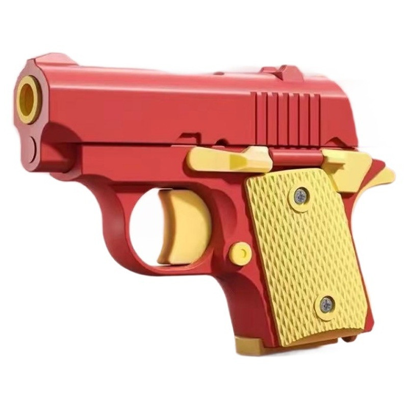Детский игрушечный пистолет-антистресс Херсон - зображення 1