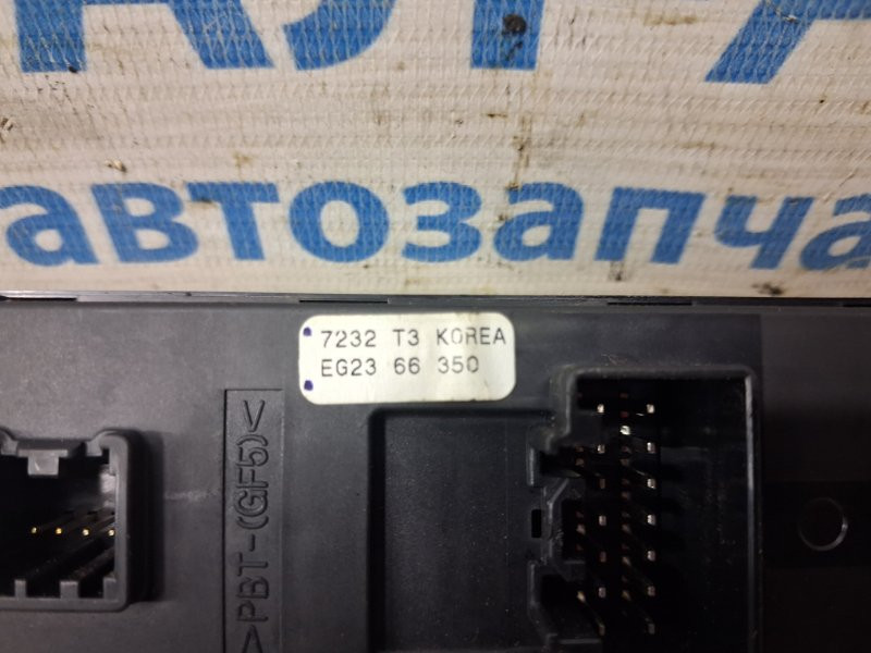 Блок управления стеклоподъемниками Mazda CX 7 2006-2012 EG23-66-350 (Арт. 84995) Київ - зображення 6