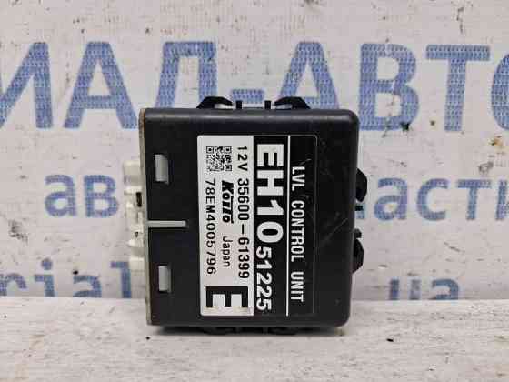 Блок управления Mazda CX 7 2006-2012 EH1051225 (Арт. 59251) Київ