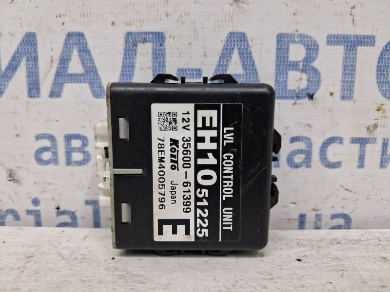 Блок управления Mazda CX 7 ER 2.3 БЕНЗИН 	L3VDT 2006 (б/у) Київ - зображення 1