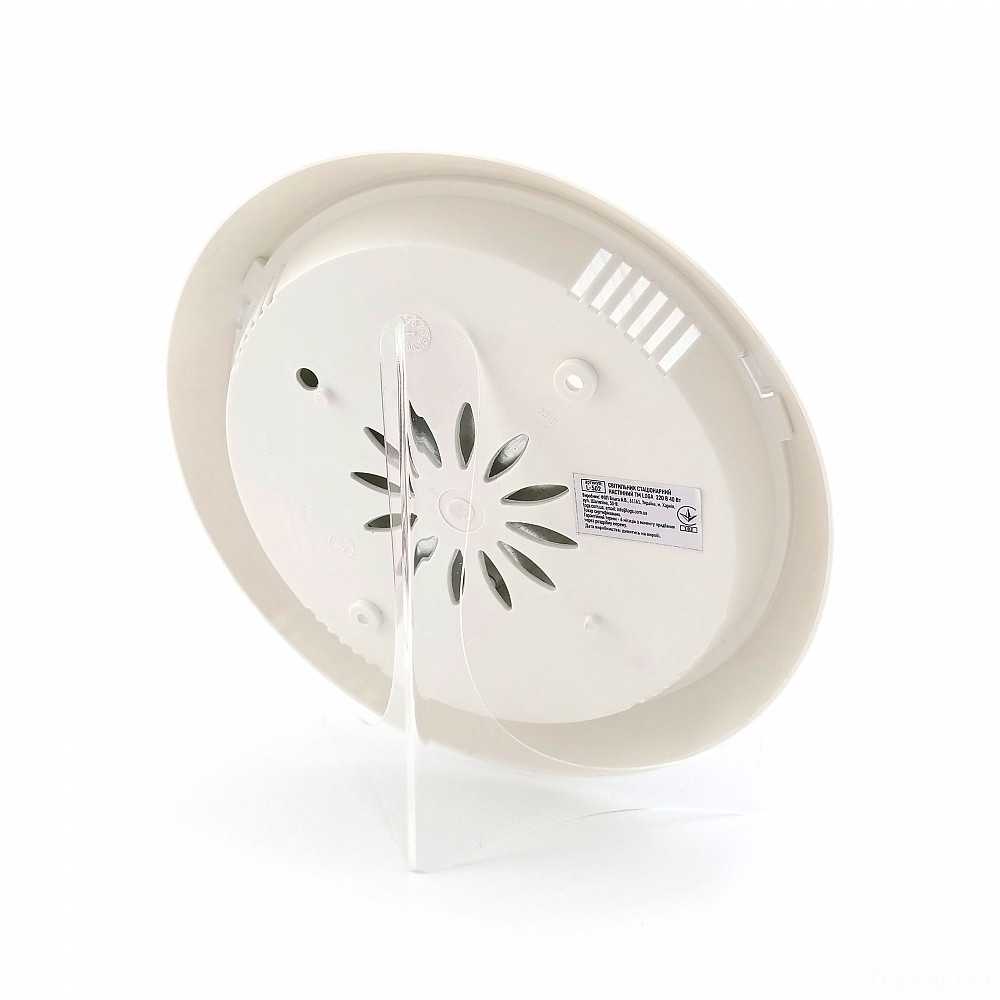 Светильник настенный Хрусталь Loga S 4005 Белый Вінниця - зображення 2