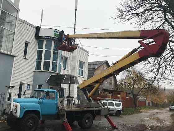 Автовишка Бровари. Послуги автовишки Бровари по Району (067) 441 30 25. Бровары