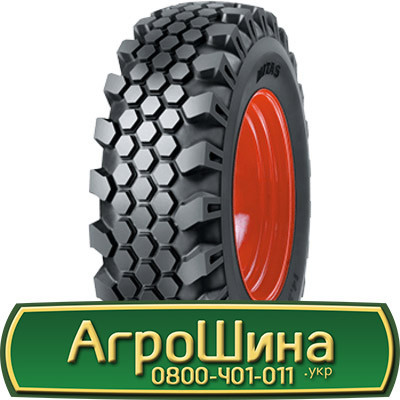 10.5 R20 Mitas MPT-05 128G Індустріальна шина Київ - зображення 1