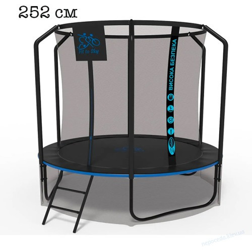 Батут с защитой размер 252см black premium c сеткой и лесенкой 48 пружин Київ - зображення 1