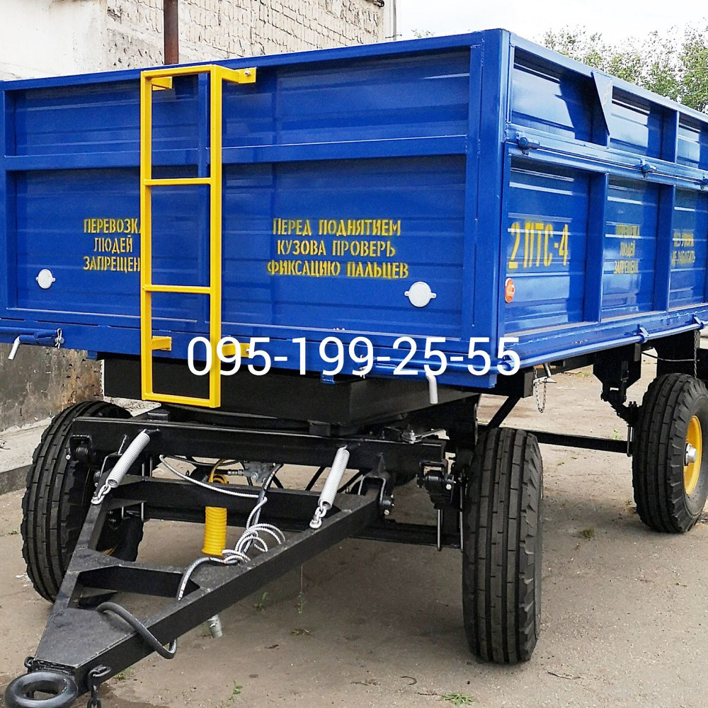 Причіп 2ПТС-4, кронштейн рами 2ПТС-4, кронштейн платформи 2ПТС-4, ходова частина 2ПТС-4 Запорожье - изображение 1