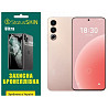 Поліуретанова плівка StatusSKIN Ultra на екран Meizu 20 Глянцева (Код товару:31205) Харьков