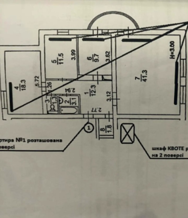 Поділ,вул Турівська 29, офіс 101м Київ