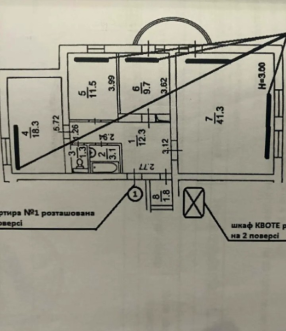 Поділ,вул Турівська 29, офіс 101м Київ - зображення 6
