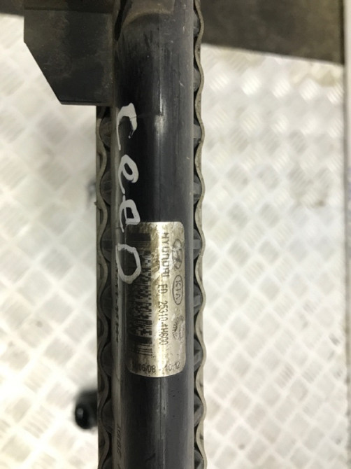 Радиатор основной Kia Ceed 2006-2012 253101H600 (Арт. 43731) Київ - зображення 9