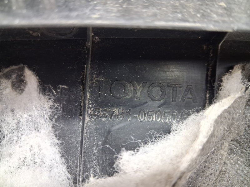 Дефлектор дворников Toyota Avensis 2002-2010 5578105061 (Арт. 62680) Киев - изображение 5