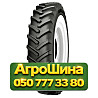 270/95R44 Galaxy Earth-Pro RC 145/142D/A8 Сельхоз шина Киев