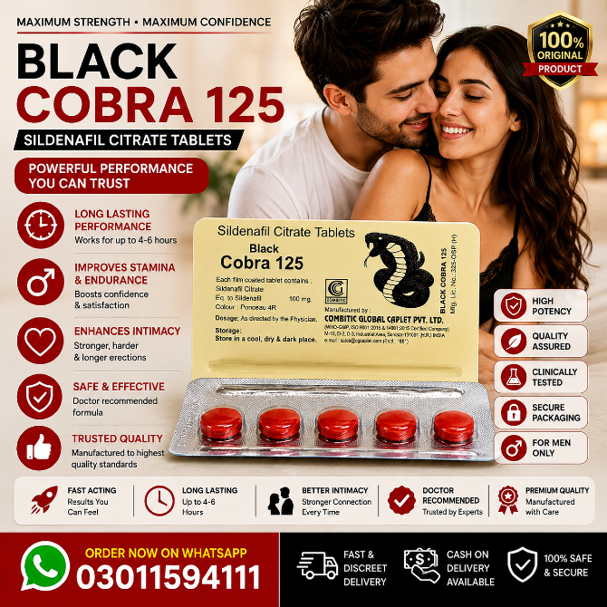 Black Cobra Tablets In Pakistan - 03011594111 Львів - зображення 1