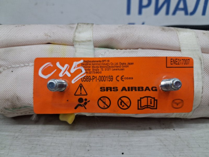 Подушка безопасности в кресло Mazda CX 5 KE 2.2 DIESEL 2011 (б/у) Київ - зображення 2