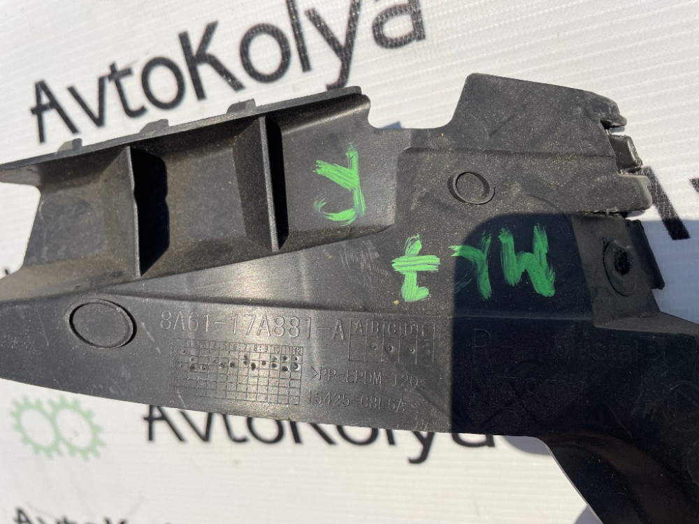 Кронштейн крепления бампера задний правый Ford Fiesta MK7 2008-2017 (8A61-17A881-A) Ковель - зображення 3