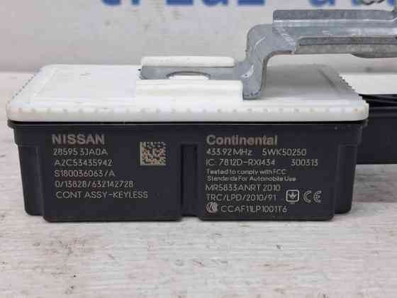 Блок управления Infiniti QX60 2013-2021 285953JA0A (Арт. 77961) Київ