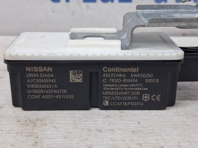 Блок управления Infiniti QX60 2013-2021 285953JA0A (Арт. 77961) Київ - зображення 3