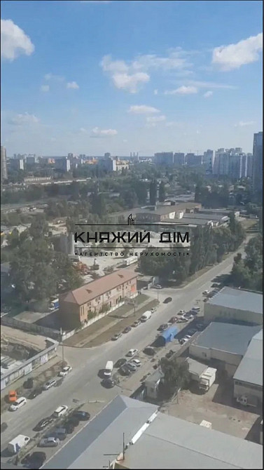 Продаж 1к кв,вул.Причальна 12 . ЖК Great,ТРЦ River Mall Київ - зображення 4