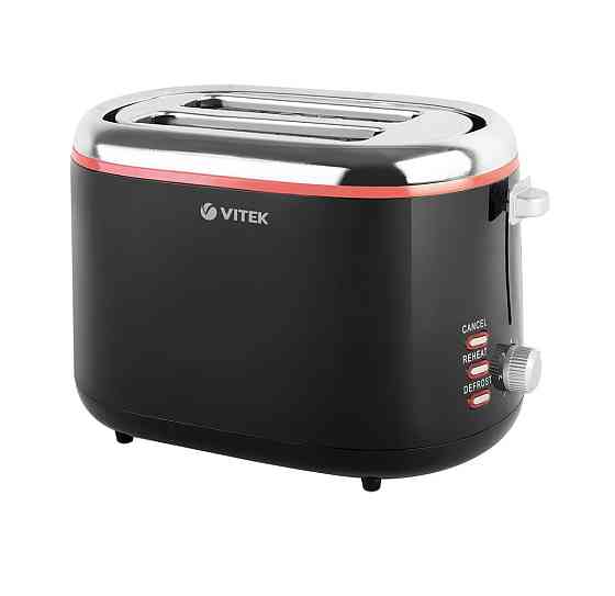 Тостер Vitek VT-7163 Киев