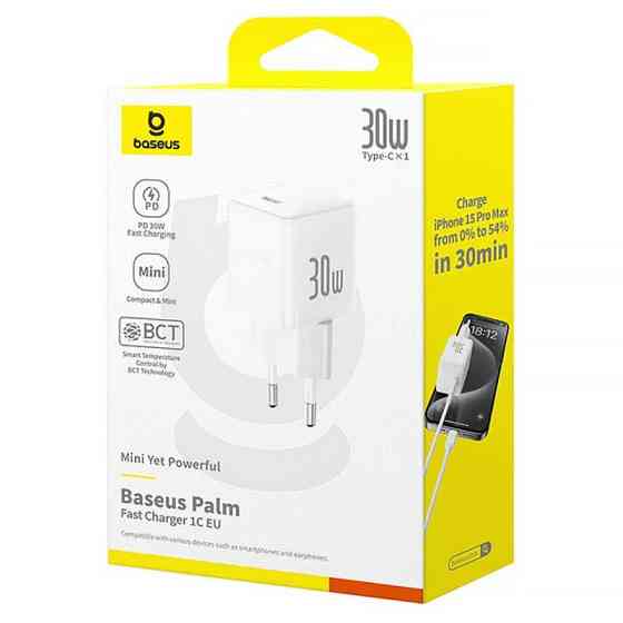 СЗУ Baseus Palm Fast Charger 30W (1USB-C) (P10111605113-00) Херсон