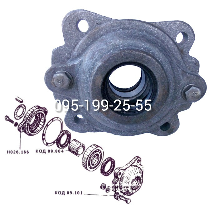 Опора бітера 1309 ПРТ-10. Корпус підшипника КОД 09.101 ПРТ-10 Вінниця - зображення 1