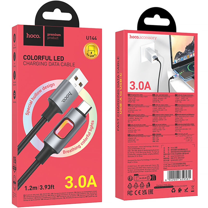 Уценка Дата кабель Hoco U144 New USB to Type-C 3A (1.2m) Херсон - зображення 2