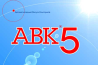 Составить смету АВК.Расчет сметы.Сделать смету.Сметчик.Акты выполненных работ КБ-2 КБ3 Житомир Житомир