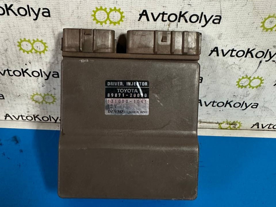 Блок управления форсунками Toyota Avensis 2.0 D4-D 2003-2008 (89871-20080) Ковель - изображение 2