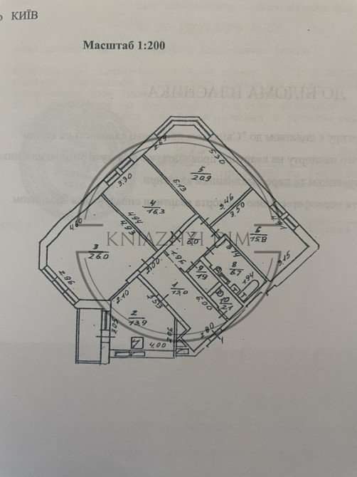 Продаж 4х кім. квартири м. Позняки, Осокорки Код № 21132514 Київ - зображення 2