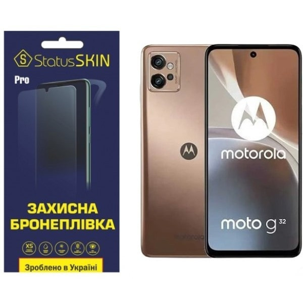 Поліуретанова плівка StatusSKIN Pro на екран Motorola G32 Матова (Код товару:23018) Харьков - изображение 2