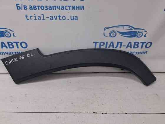 Накладка двери Jeep Cherokee 2013-2019 1UU89RXFAC (Арт. 71489) Київ