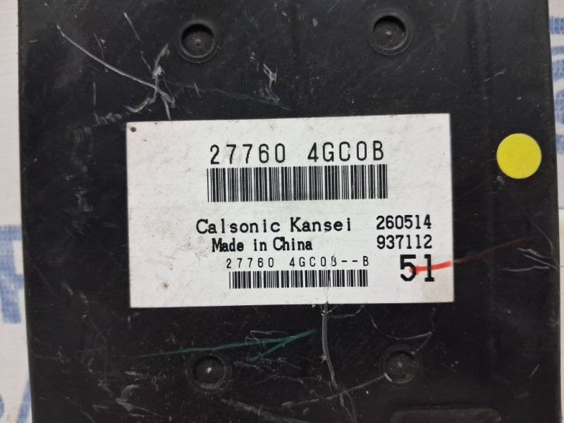 Блок управления Infiniti Q50 2013- 277604GC0B (Арт. 59137) Киев - изображение 3