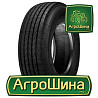 Грузовая шина Doublestar DSR118 (прицепная) 385/65 R22.5 160K PR20 Київ