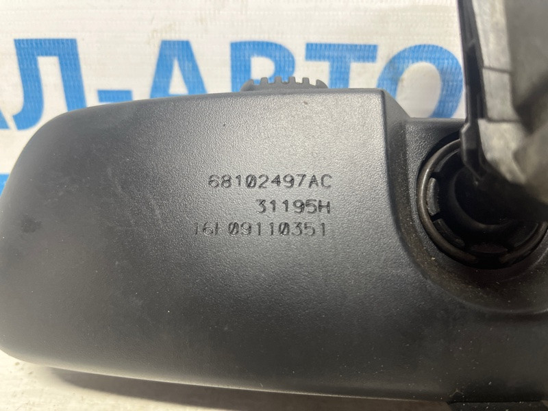 Зеркало салона Jeep Cherokee 2013-2019 68102497AC (Арт. 74333) Киев - изображение 5