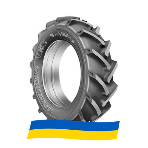6.5/80 R15 BKT AS-505 104A8 Сельхоз шина Київ - зображення 9