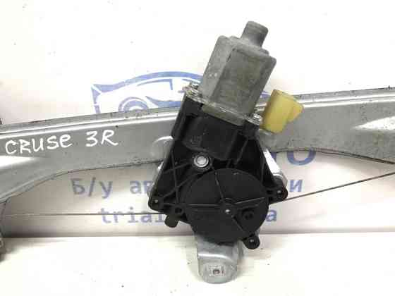 Стеклоподъемник задний правый Chevrolet Cruze J300 1.6 F16D4 2009 (б/у) Київ