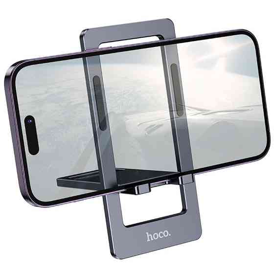 Подставка для телефона Hoco HD11 Volar metal folding Херсон