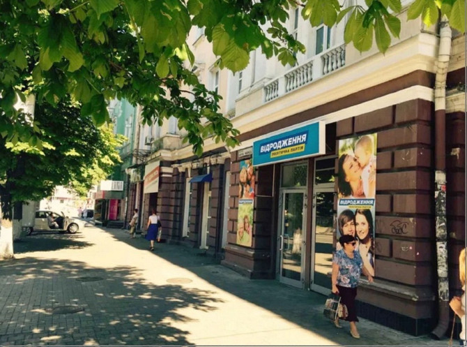Продам. Приміщення 145 м.кв. пр.Дмитра Яворницького Днепр - изображение 11