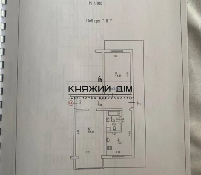 Продаж 2-х к. квартири Подільський р-н. № 21146900 Киев - изображение 8