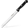 Ніж для хліба Holmer Classic KF-711915-BP 19 см Київ