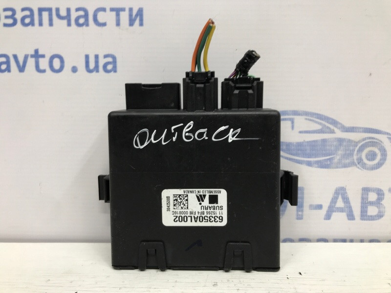 Блок управления Subaru Outback 2014-2021 63350AL002 (Арт. 54156) Київ - зображення 1