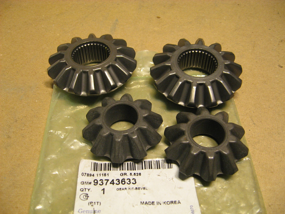 Шестерня дифференциала (к-кт ) DAEWOO Днепр - изображение 1