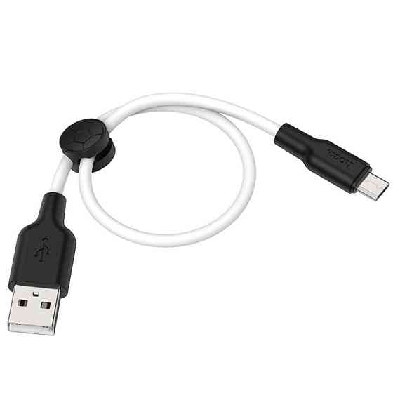 Дата кабель Hoco X21 Plus Silicone MicroUSB Cable (0.25m) Херсон