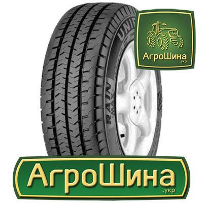 Uniroyal Rain Max 185/75 R16C 104/102R Київ - зображення 1