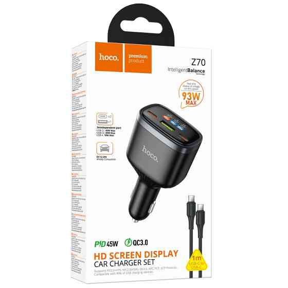 АЗУ Hoco Z70 Speed PD45W+QC3.0 total 93W (1USB-A/2C) + кабель Type-C to Type-C Херсон