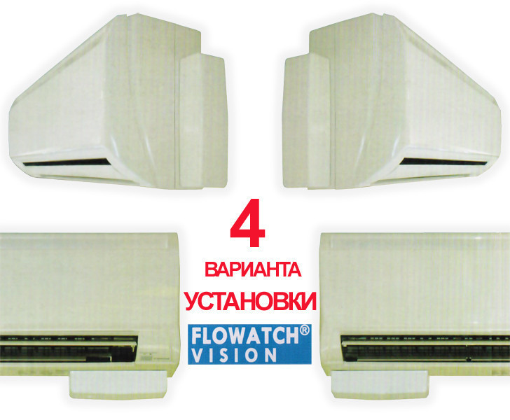 Дренажный насос для отвода конденсата SICCOM Vision (насос для кондиционера) Киев - изображение 8