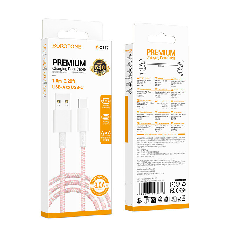 Дата кабель Borofone BX117 Source USB to Type-C 3A (1m) Херсон - изображение 3