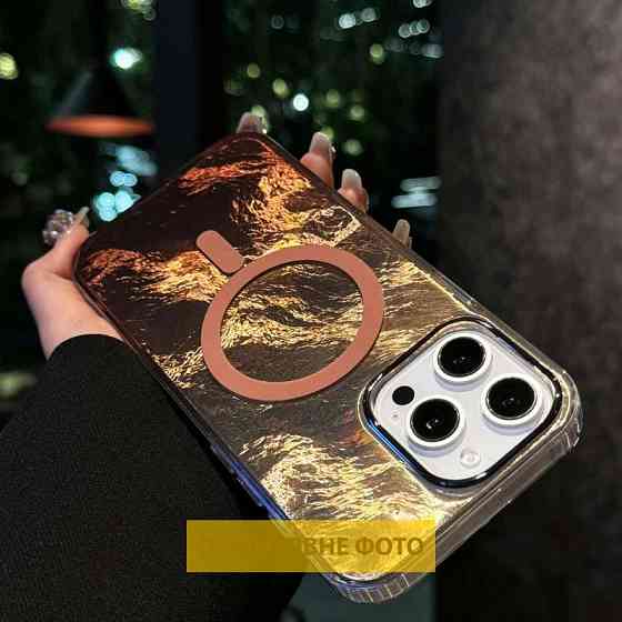 Чехол TPU Shiny Mountain (MagFit) для Apple iPhone 17 (6.3") Херсон