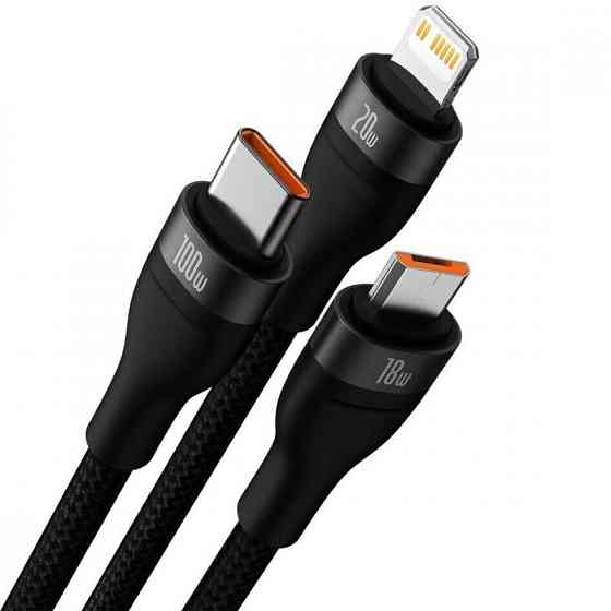 Дата кабель Baseus Flash Series 2 USB to Lightning/Type-C/MicroUSB 100W (1.2m) (CASS03000) Херсон