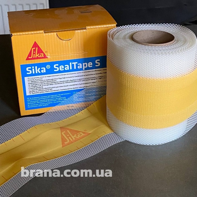Sika SealTape-S Полімер-каучукова герметизуюча стрічка, 10м Вишневе - зображення 1