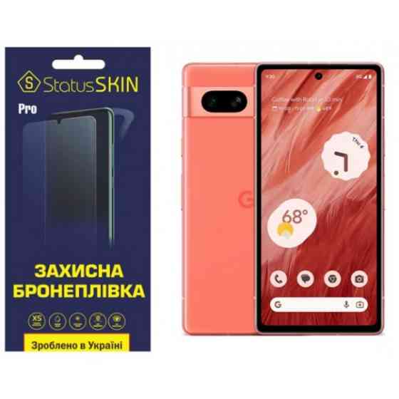 Поліуретанова плівка StatusSKIN Pro на екран Google Pixel 7a Глянцева (Код товару:30662) Харків